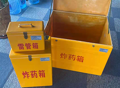 博厚镇雷管箱外观设计的功能性与行业应用趋势