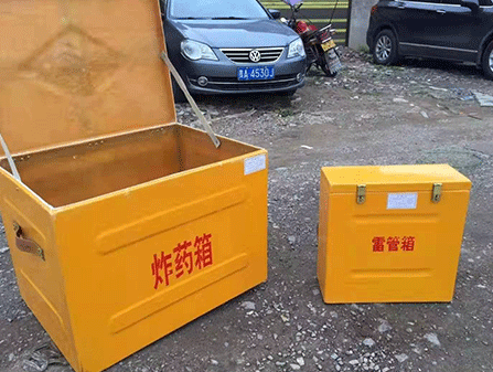 博厚镇为什么这对“搭档”必须永远分开？